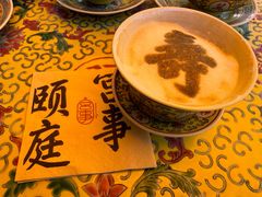 -宫事颐庭·老佛爷贵寿下午茶(颐和园店)