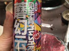 -芸鲜季·云南野生菌餐厅· 云南风物味研社(闵行店)