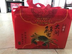 -小陆莲花蟹园农家乐(莲花岛店)