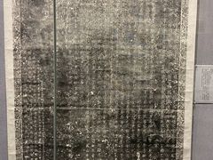 -西安碑林博物馆