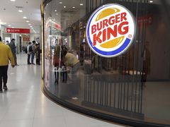 -汉堡王(龙德广场店)
