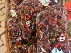 -PAGODA百果园(深圳天琴阁店)