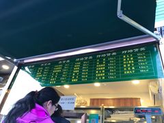 -老回回饺子馆(海洋馆店)