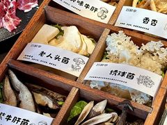 -芸鲜季·云南野生菌餐厅· 云南风物味研社(闵行店)