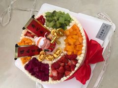 -乐滋蛋糕(幸福路店)