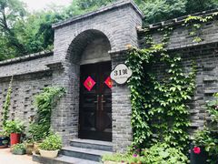 -T80科技文化国际社区-停车场