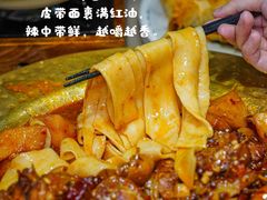-天山传奇新疆菜(SKLP店)