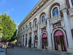 -天津五大道文化旅游区