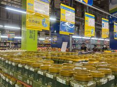 -麦德龙(闵行店)