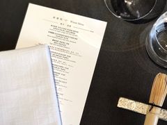 -曲廊院(东四十一条店)