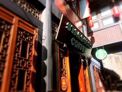门面-星巴克(成都太古里二店)