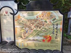 -黄龙溪古镇