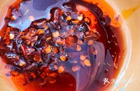 Generous Chili Oil