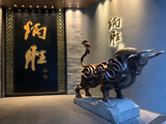 门面-炳胜品味(珠江新城店)