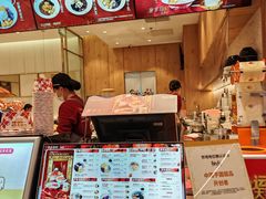 -鲜芋仙(大兴龙湖店)