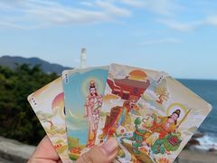 -三亚南山文化旅游区