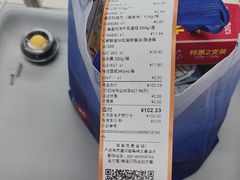 -大润发(康桥店)