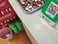 -107粉铺