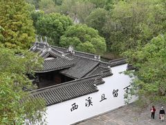 -西溪国家湿地公园