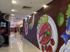 -巴黎春天(浦建店)