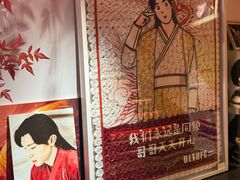 -火社火锅(裕华万达店)
