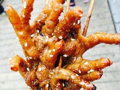 烤鸡爪-芙蓉泉·烤鸡爪(芙蓉街店)
