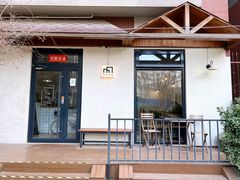 -Cafe Villa