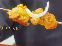 羊肉串-牧疆情新疆餐饮