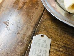 -惠记粉汤羊血(小南门店)
