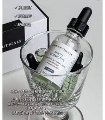 -SOS修丽可.痘肌修复中心