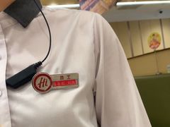 -海底捞火锅(苏宁广场店)