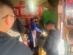 -老南昌白糖糕(大士院店)