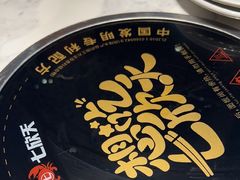-七欣天香辣蟹火锅(苏州东大街店)