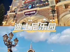 -上海迪士尼度假区