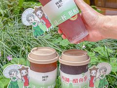 -炖物24章·顺时轻养茶(杭州大厦店)