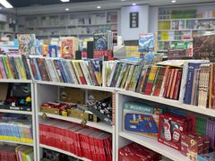 -新华书店(虹悦城店)
