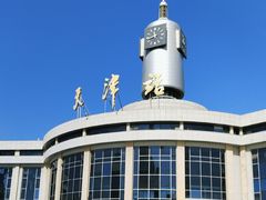 -津门张记包子铺(华昌道店)