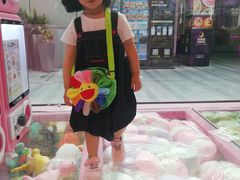 -中海环宇荟