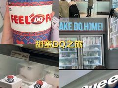 -万达广场(松江店)