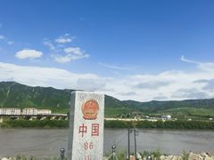 -图们国门景区