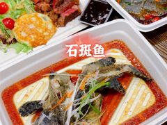 -盒马鲜生(宝地店)