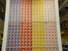 -KKV(南京新城市广场店)