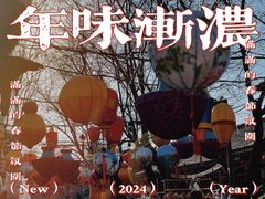 -杨柳青古镇