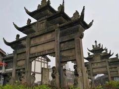 -南关石牌坊古镇