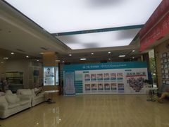 -广州仁爱天河医院体检中心