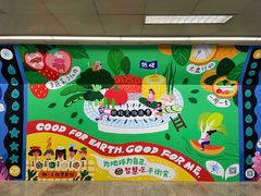 -太兴餐厅(东方广场分店)