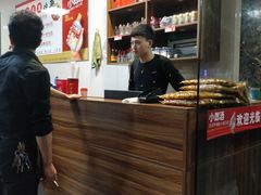 -鹏林天龙鸡杂