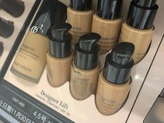 -日上免税店(三径路t3店)