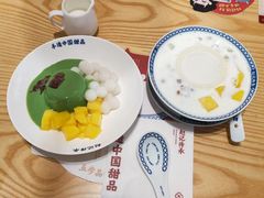 -赵记传承(中山石岐大信店)