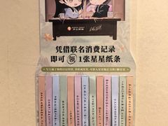 -沪上阿姨·臻选茶饮(上海环球港店)